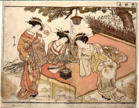 Katsukawa%20Shunsh%26%23333%3B%3B%20or%20Kitao%20Shigemasa%2C%20%3Cb%3E%3Ci%3E%20The%20Courtesans%20Konosu%2C%20Tamazusa%2C%20and%20Shiratama%20of%20the%20Kada%20Brothel%2C%20from%20the%20book%20A%20Mirror%20of%20Competing%20Forms%20of%20Beauties%20of%20the%20Green%20Houses%3C%2Fi%3E%3C%2Fb%3E%2C%201776%2C%20two%20pages%20from%20a%20bound%20book%3B%20color%20woodblock%20print%20with%20ink%20and%20color%20on%20paper%3B%20nishiki-e%2C%20The%20Mary%20Andrews%20Ladd%20Collection%2C%20public%20domain%2C%2032.157